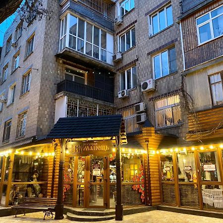 Deribasovskaya Center Apartment Одесса Экстерьер фото
