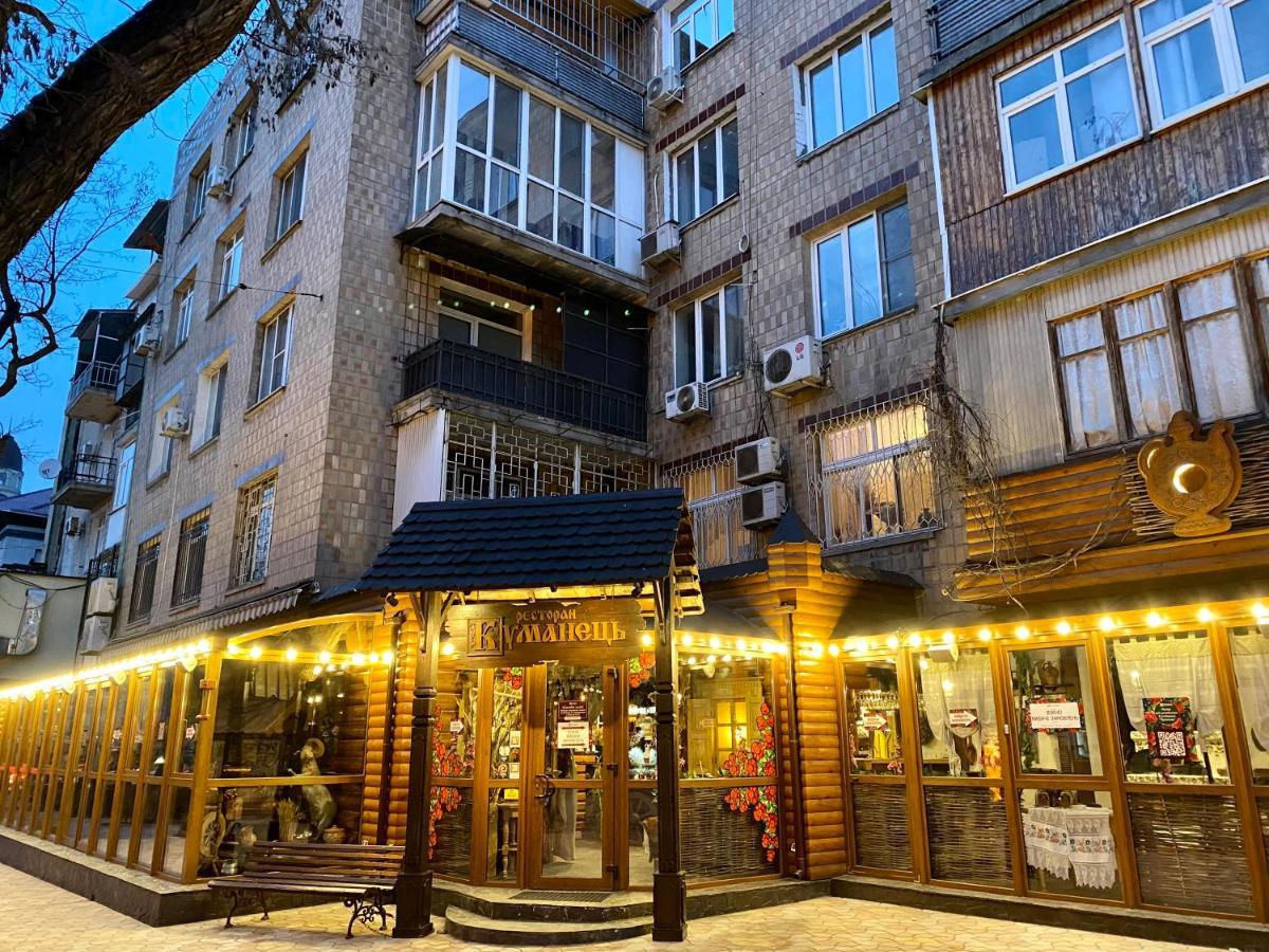 Deribasovskaya Center Apartment Одесса Экстерьер фото